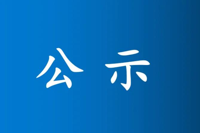 火狐直播平台最新版:黑人欧洲mv无砖码区