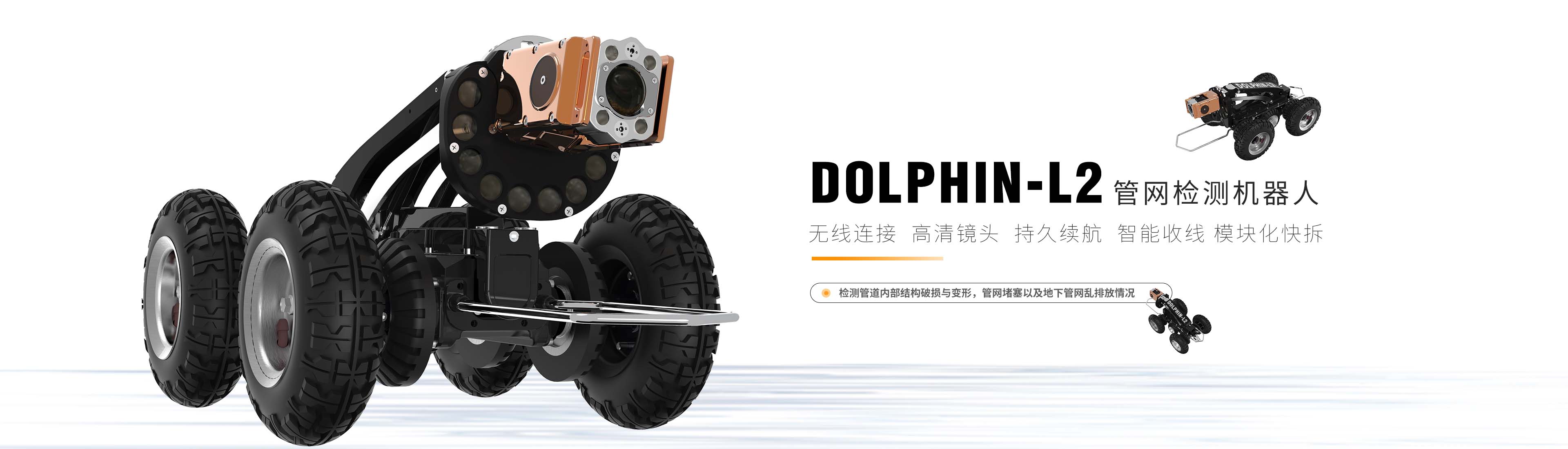 火狐直播平台最新版