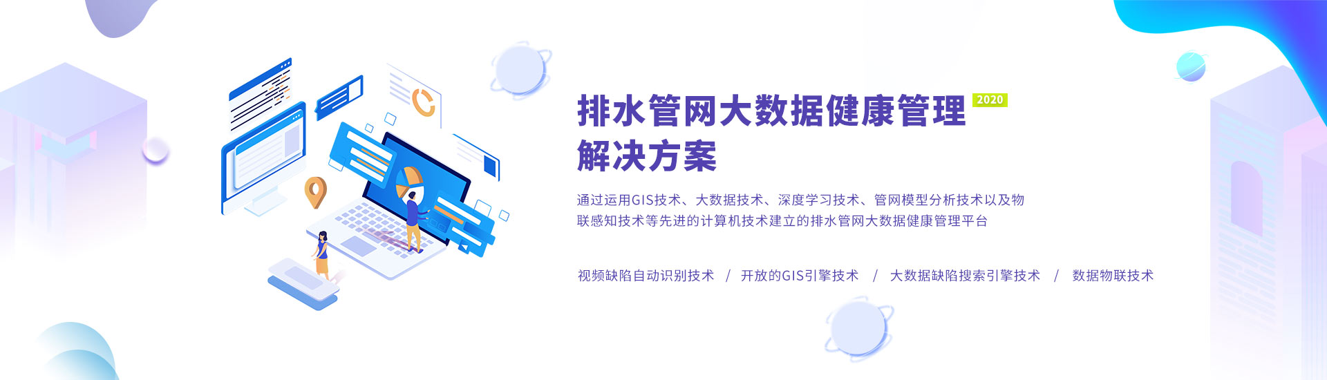 火狐tv最新版
