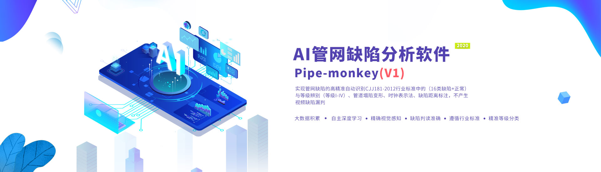 火狐直播平台最新版