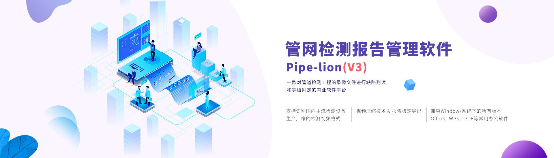 火狐直播app最新版