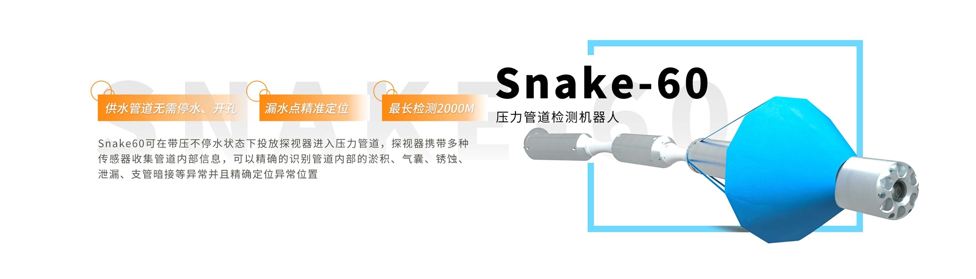 火狐直播app最新版