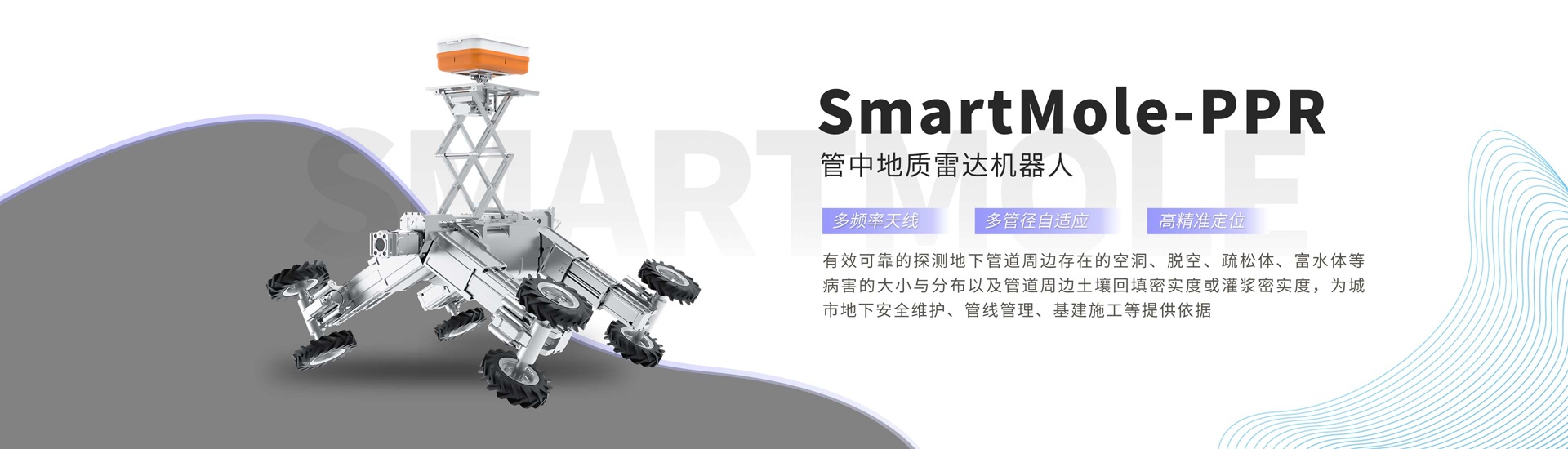 火狐直播app最新版