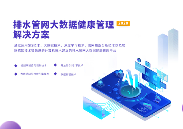 火狐直播app最新版