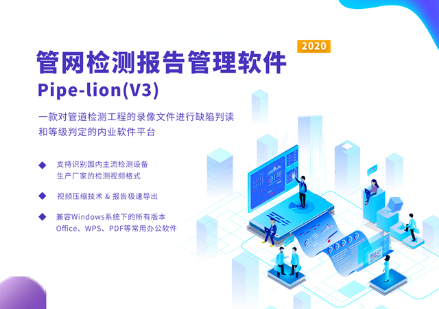 火狐直播平台最新版