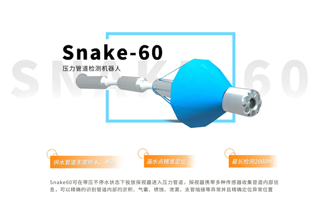 火狐直播平台最新版