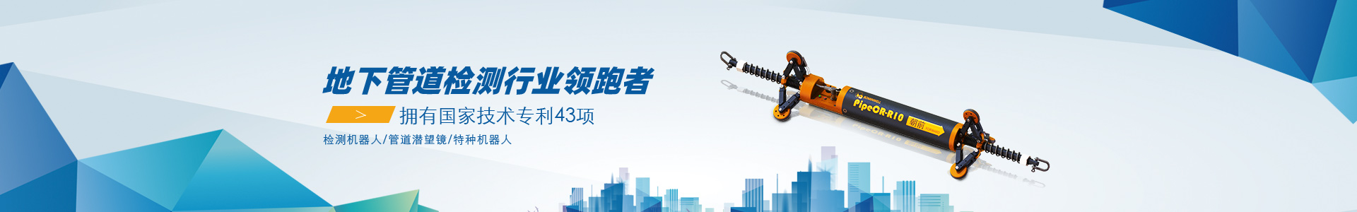 火狐直播平台最新版